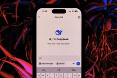 股票配资前十名 股价暴跌，英伟达回应DeepSeek新模型